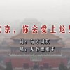 49图库下载-49图库港澳苹果手机